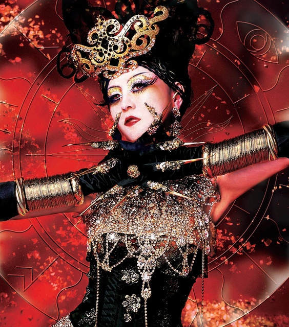 鬼帝の剣 Single By Ali Project Spotify