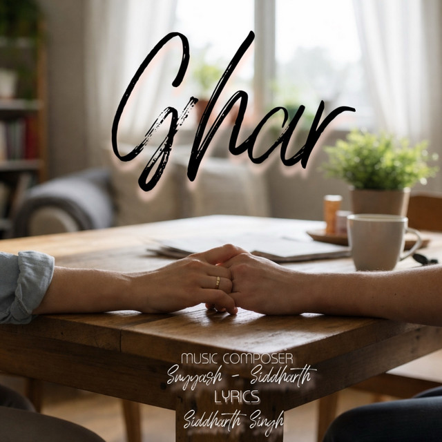 Ghar