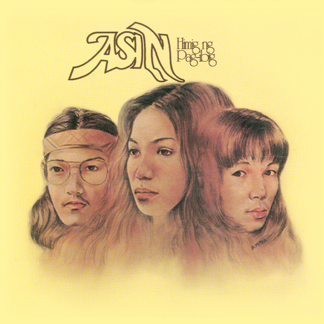 Asin Himig Ng Pag-ibig cover art