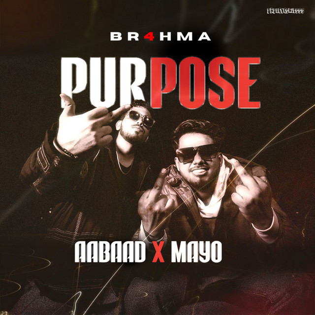 Purpose cover art