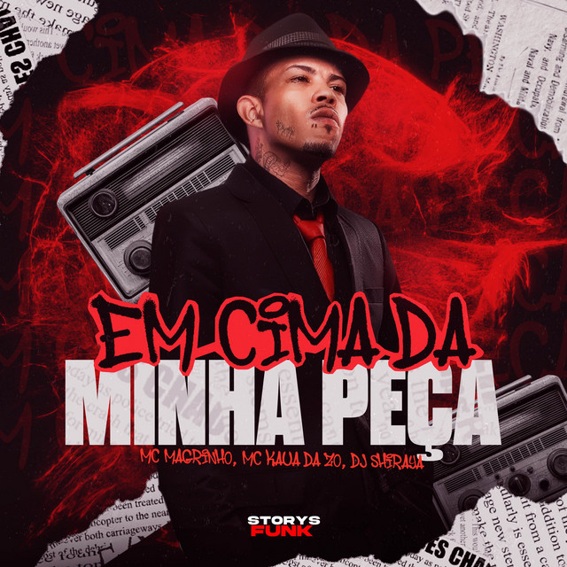 Em Cima da Minha Peça