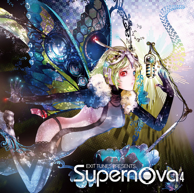 Exit Tunes Presents Supernova 4 cover