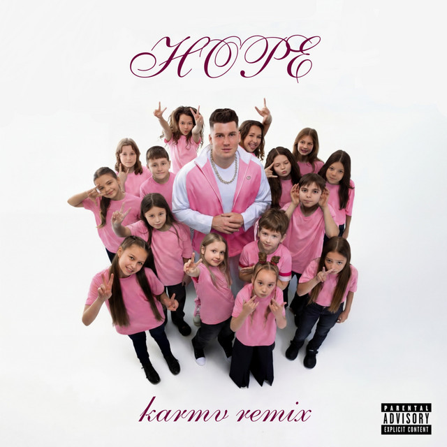 Обкладинка: HOPE - karmv Remix — Tricky Nicki