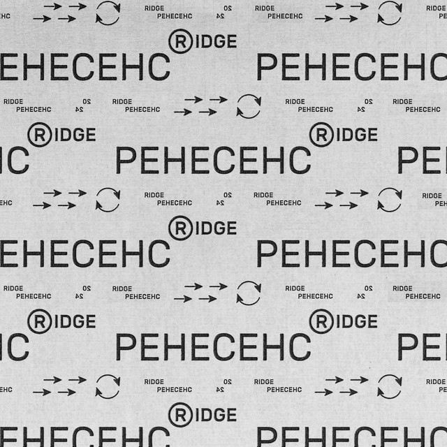 Обкладинка: Ренесенс — Ridge