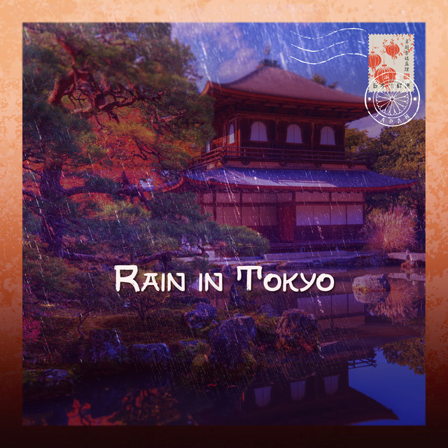 Japanese Calligraphy cover art