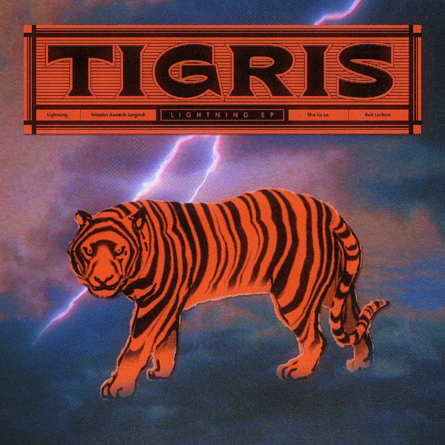 Lightning EP cover art