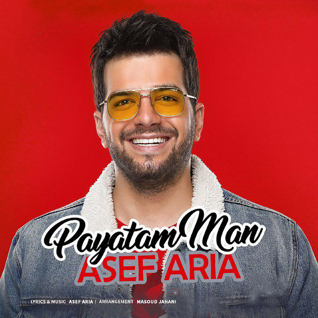 Payatam Man