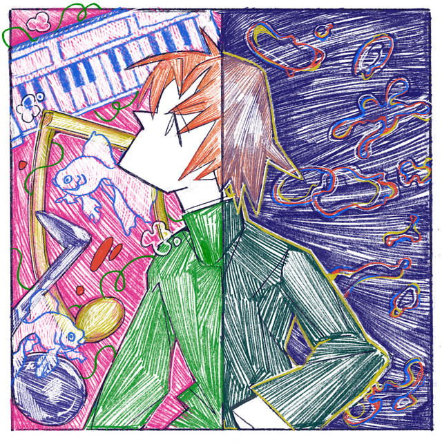 Cover art: ніч — дднп
