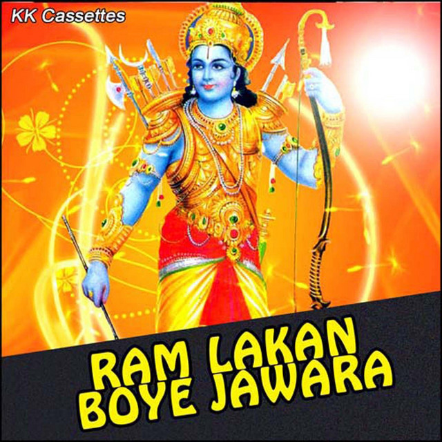 Ram Lakan Boye Jawara cover art