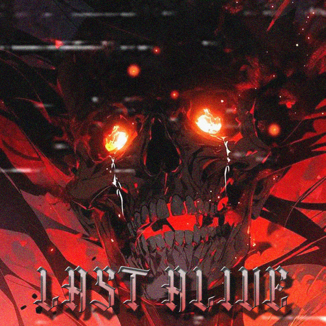 Cover art: Last Alive — FLICKER