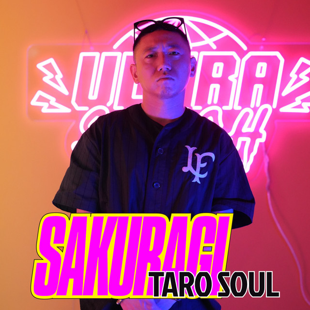 SAKURAGI
