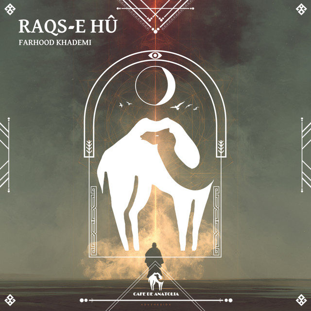 undefined album image