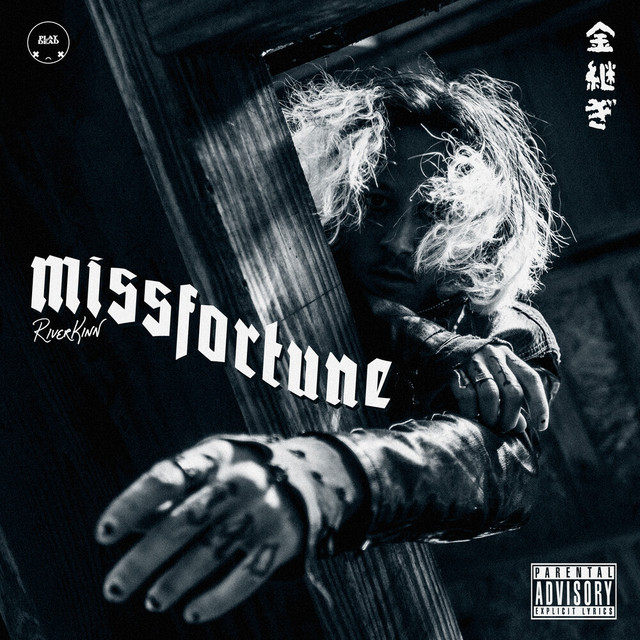 Missfortune cover art