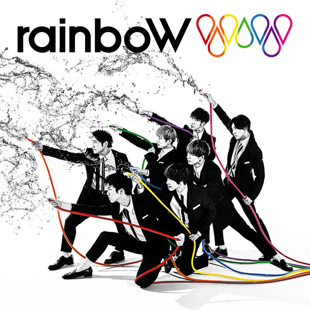 Rainbow Chaser - song and lyrics by WEST. | Spotify