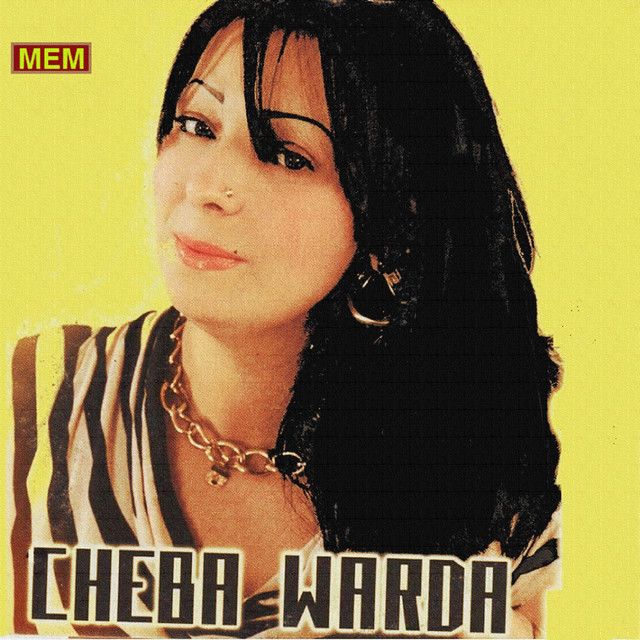 Omri chrali telephone cover art