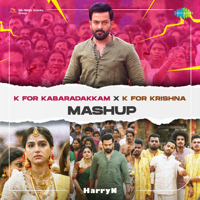 K For Kabaradakkam X K For Krishna - Mashup
