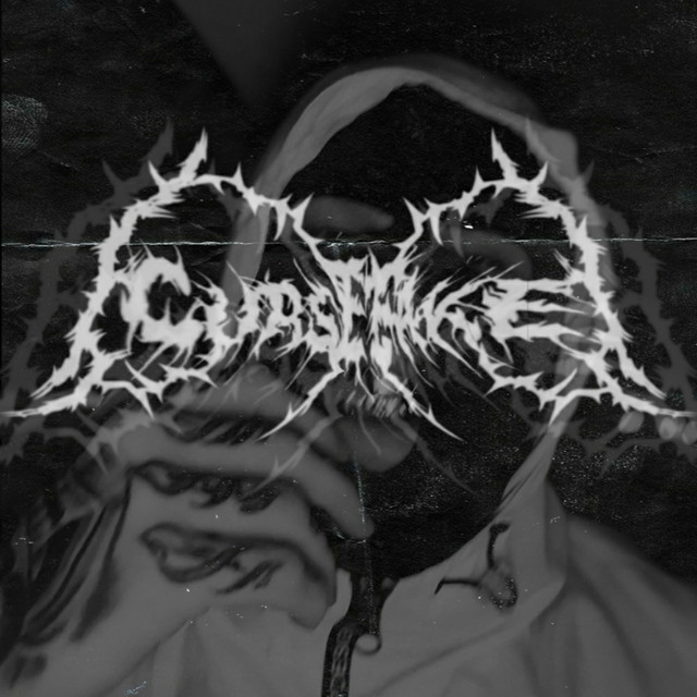 Не новое cover art