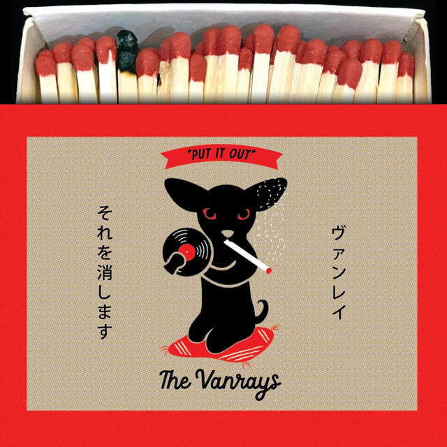 Put It Out cover art