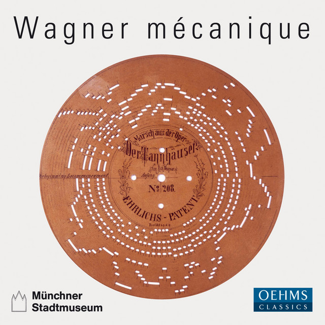 Wagner mécanique