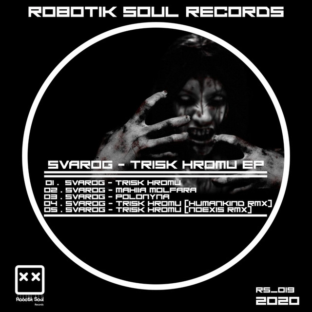 Обкладинка Svarog — Trisk Hromu