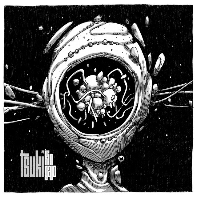 Tsuki 月 cover art
