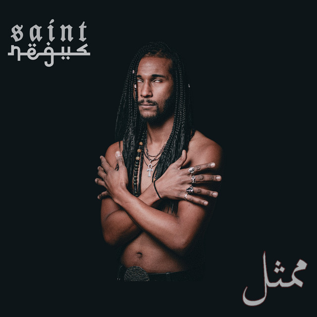 ممثل - Mumathil