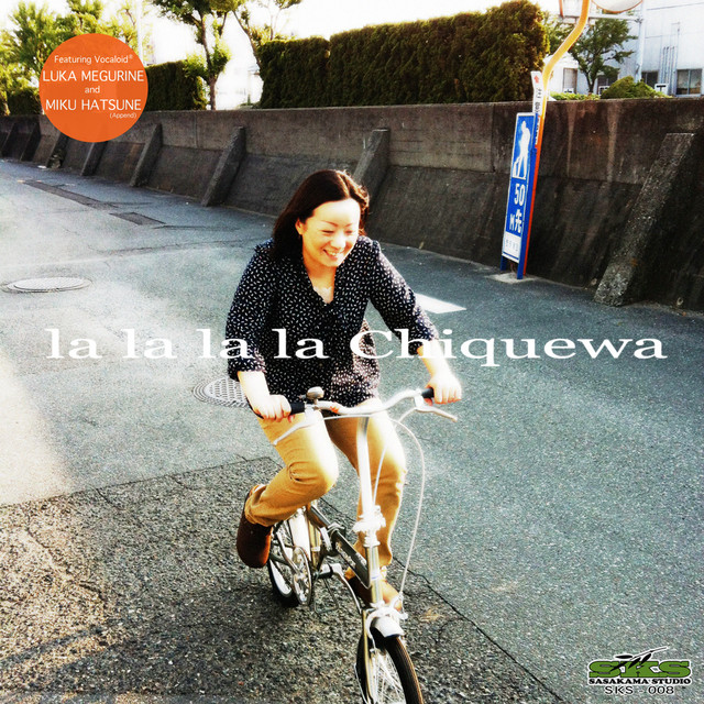 la la la la cover art