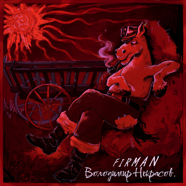Cover art: Firman — Nekrasoff