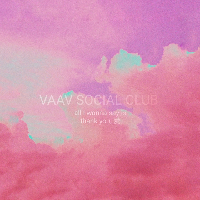 All I Wanna Say Is Thank You, 爱 cover art