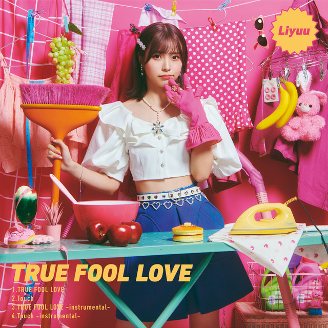 TRUE FOOL LOVE cover art