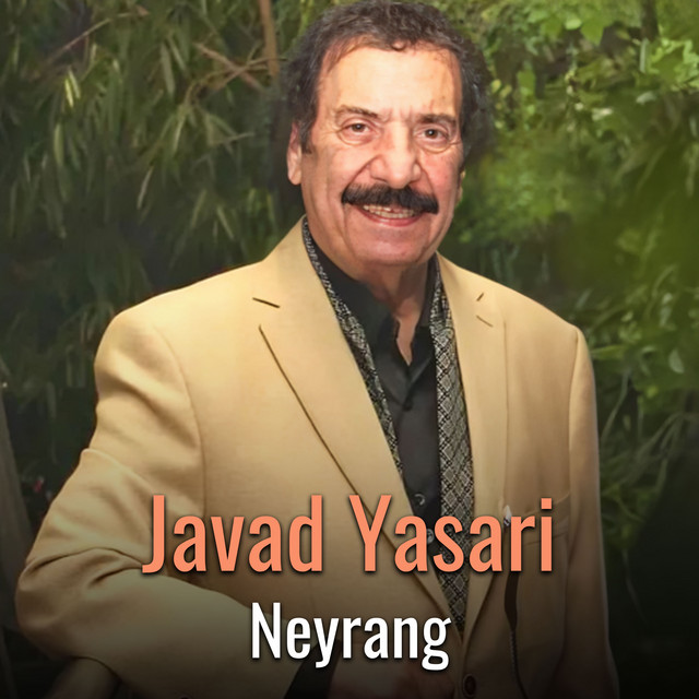 Neyrang