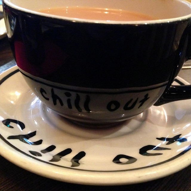 Chill-Out 2021 cover art