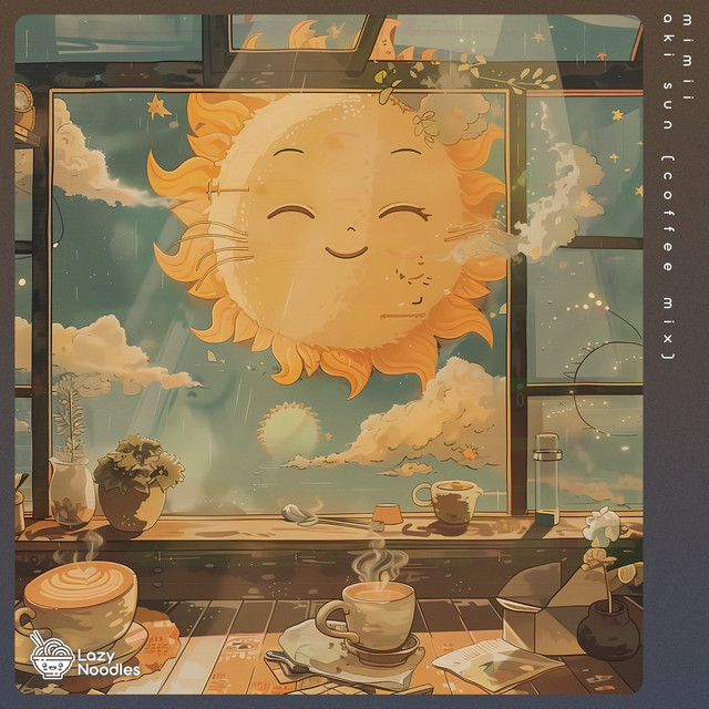 aki sun - coffee mix