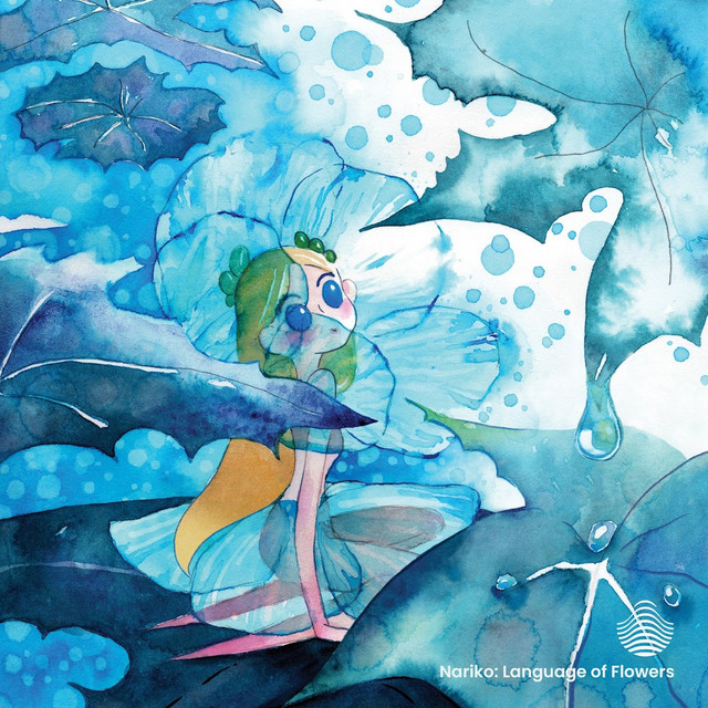Nariko: Language of Flowers cover art