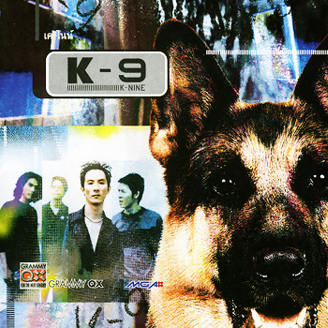K-9 cover art