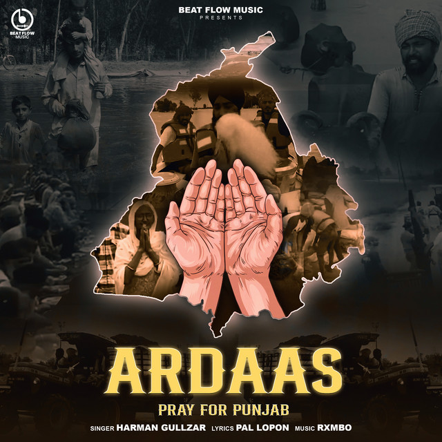 Ardaas