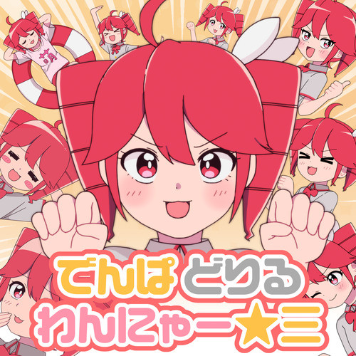 KAI様•*¨*•.¸♬︎専用
