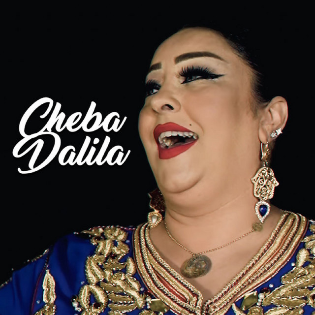 Deg Degeha - Live cover art