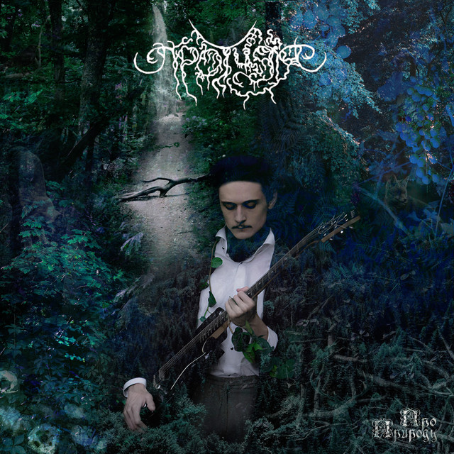 On Nature cover art