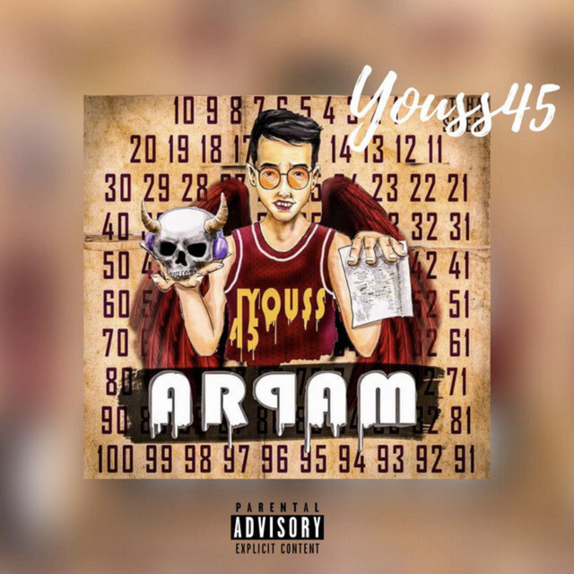 Ar9am, Pt. 1 cover art