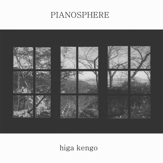 higa kengo