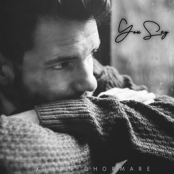 Deemed Vision cover art