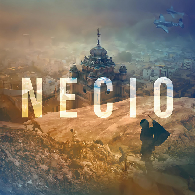 undefined album image