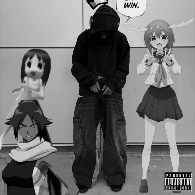 2 much cover art