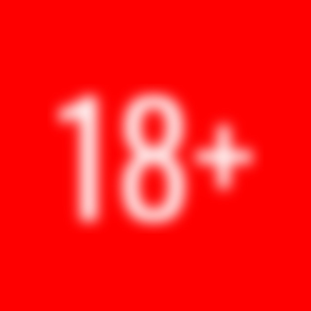 18 мне уже cover