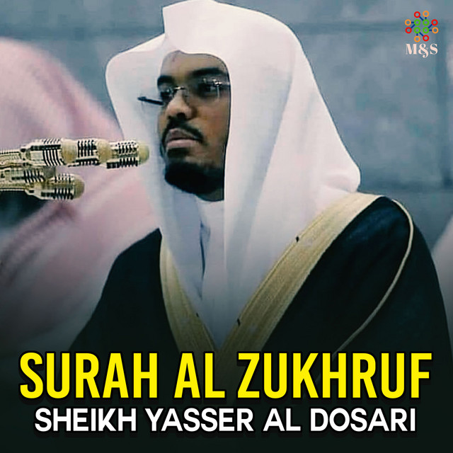 Surah Al Zukhruf - Single cover art