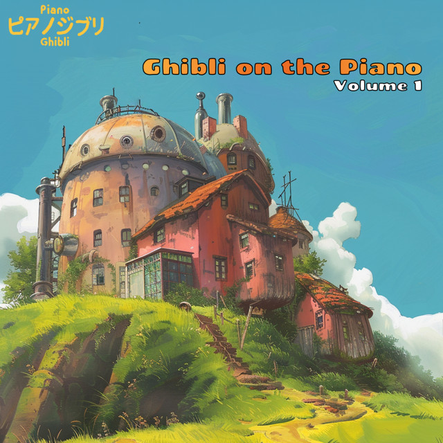 The Path of the Wind (From "My Neighbor Totoro") - Rubato piano version