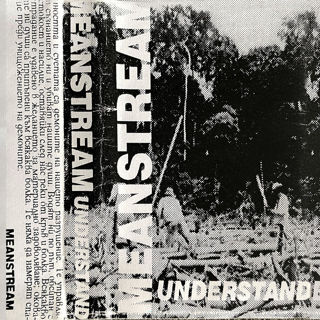 Understand cover art