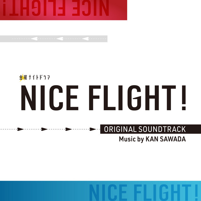 NICE FLIGHT! (Original TV Series Soundtrack) cover