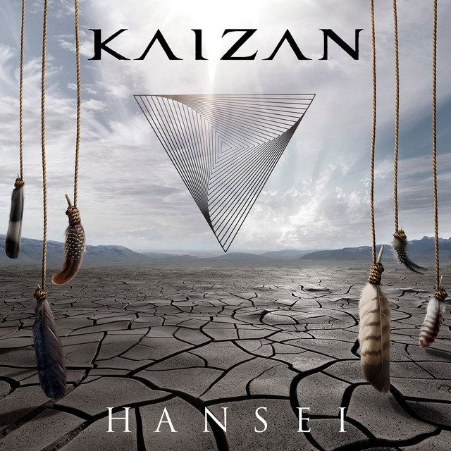 Hansei cover art